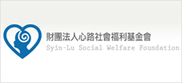 廣告